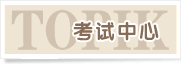 ��ԇ����